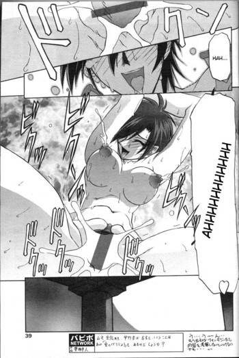 Page 276