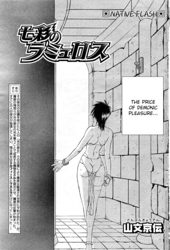 Page 280