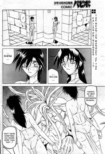 Page 281