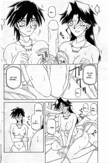 Page 283