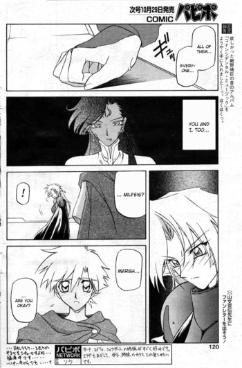 Page 291