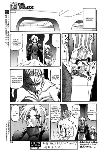 Page 302