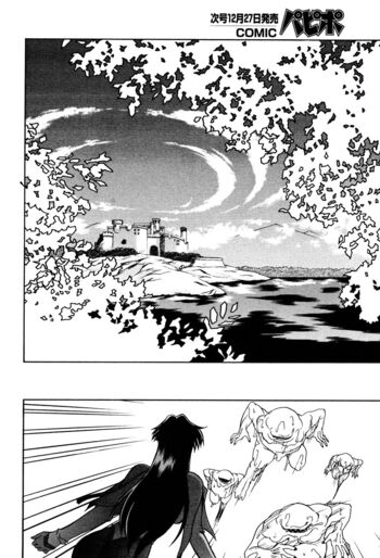 Page 307