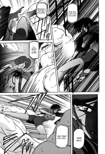 Page 308
