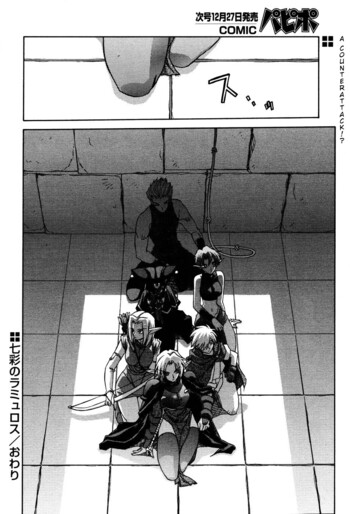 Page 313