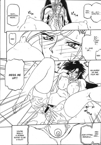 Page 318