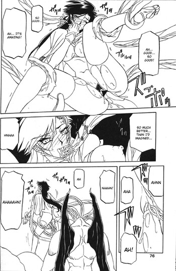 Page 319