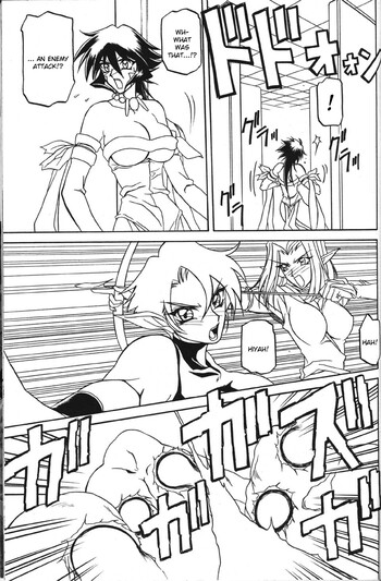 Page 326