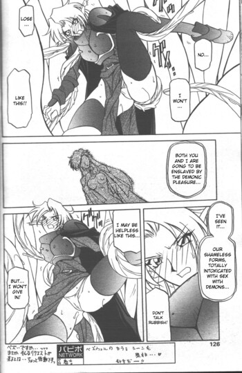 Page 349