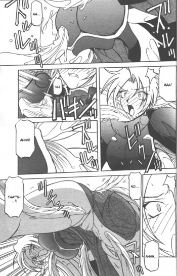 Page 350