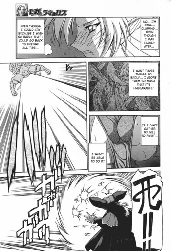 Page 364