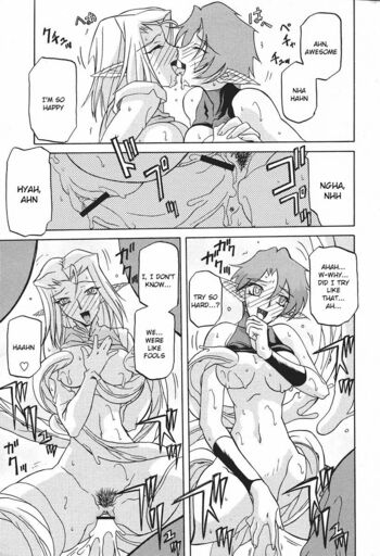 Page 376