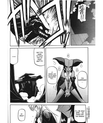Page 385
