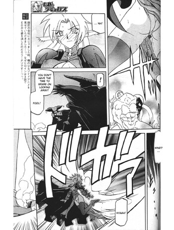 Page 386