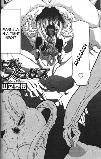 Page 397
