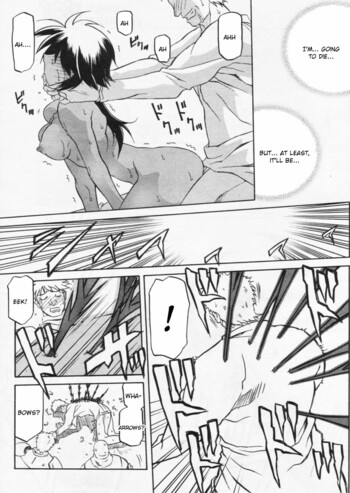 Page 420