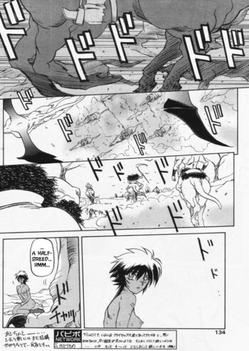 Page 423