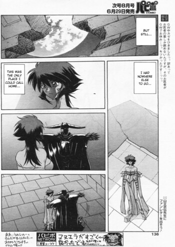 Page 425