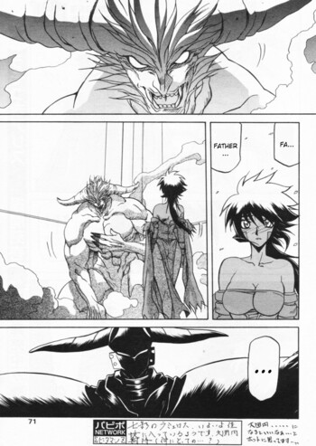 Page 440