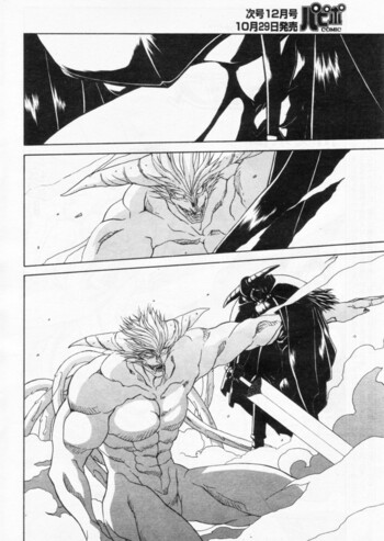 Page 445