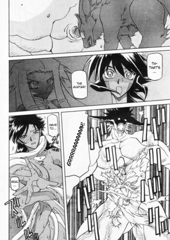 Page 451