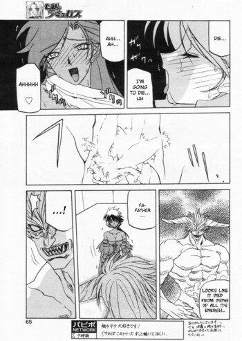 Page 456