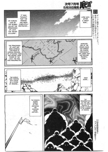 Page 465