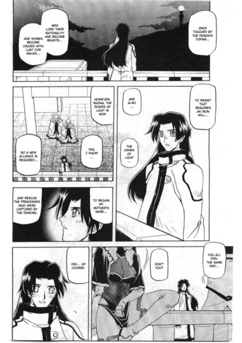 Page 471