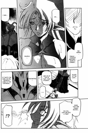 Page 485