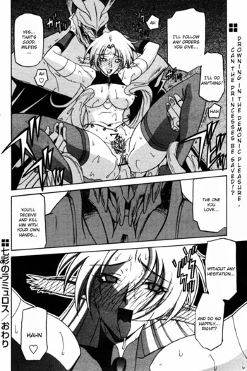 Page 491