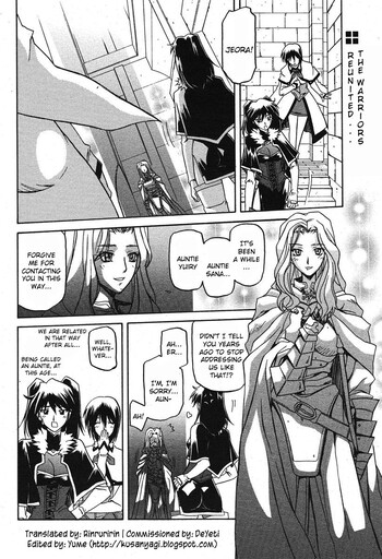 Page 493
