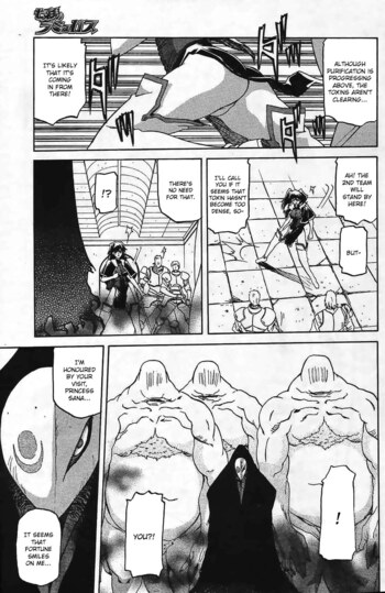 Page 512