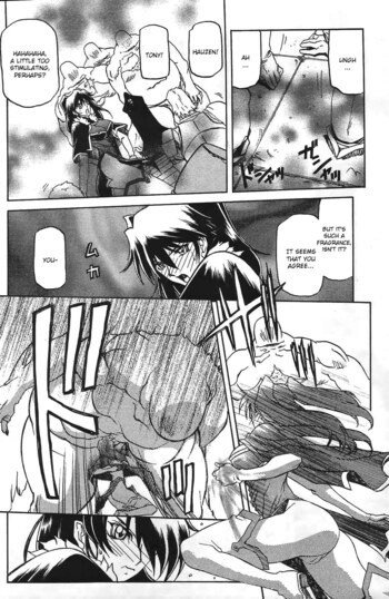 Page 513