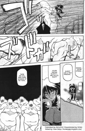 Page 514