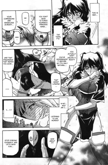Page 515