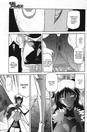 Page 522