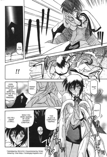 Page 525