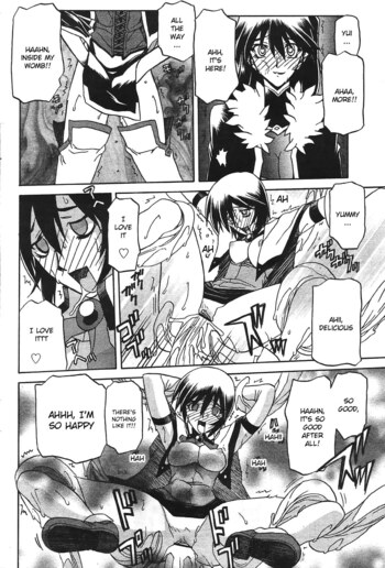 Page 537