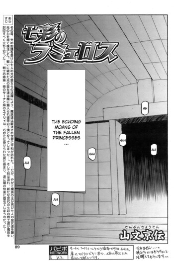 Page 556