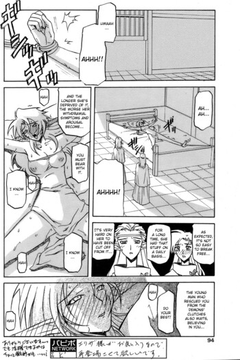 Page 561