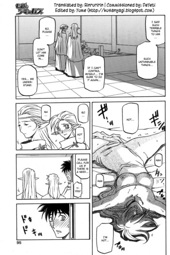 Page 562