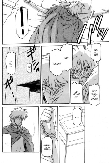 Page 569