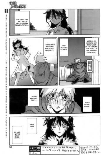 Page 572