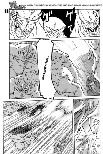 Page 580
