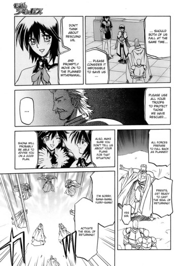 Page 584