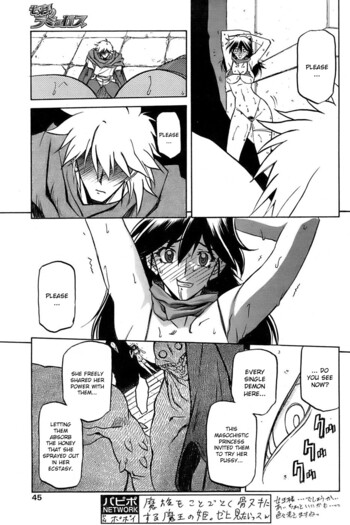 Page 588