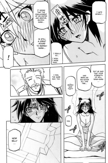 Page 602