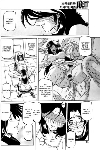 Page 607