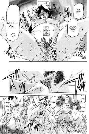 Page 610