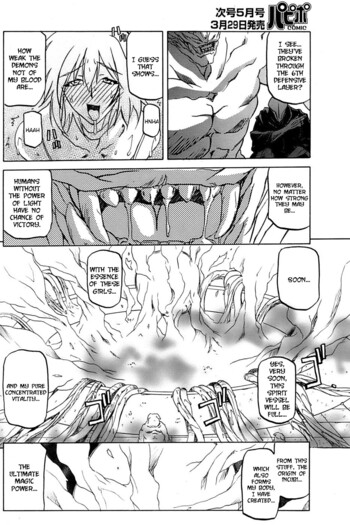 Page 613